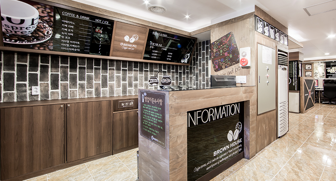 브라운하우스 이미지2